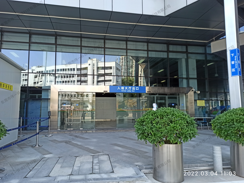 深圳市文錦出入境口岸-安裝項(xiàng)目