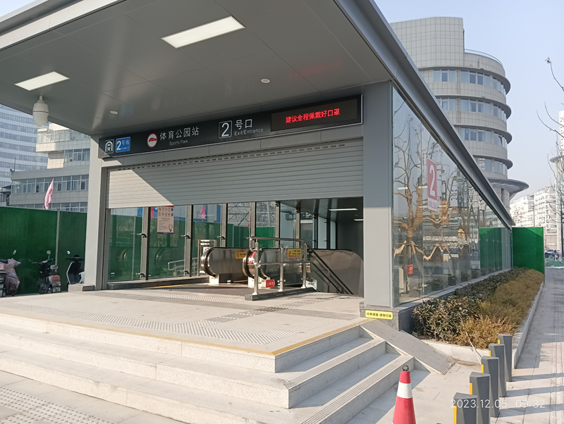 鄭州市軌道交通-安裝項(xiàng)目